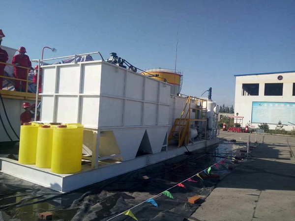 <b>油田污水處理設(shè)備</b>