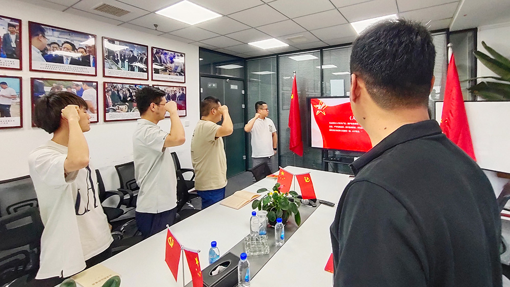 華浦水處理設備